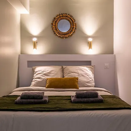 Apartment Design And Quiet On Wooded Courtyard !
